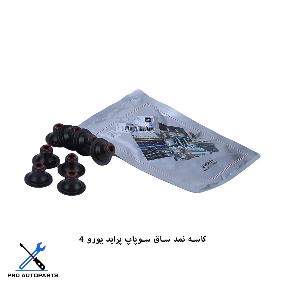 لاستیک ساق سوپاپ پراید یورو4 ویژن (VISIUN)