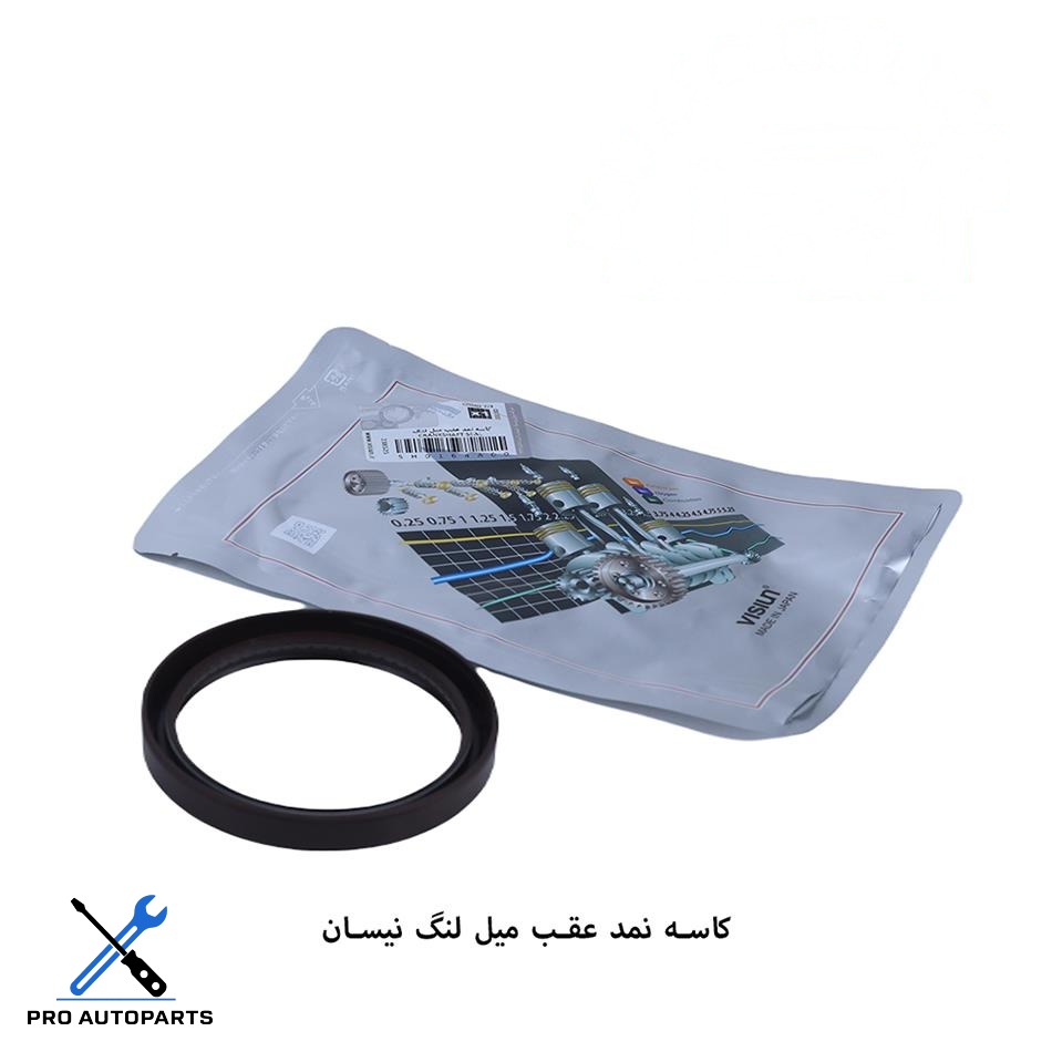 کاسه نمد عقب میل لنگ نیسان ویژن (VISIUN)