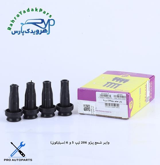 وایر شمع پژو 206 تیپ 5  ( بهرام الکترونیک )