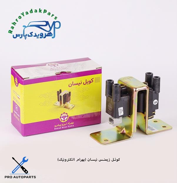 کوئل زیمنس نیسان (بهرام الکترونیک)