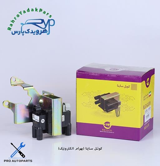 کوئل ساینا (بهرام الکترونیک)
