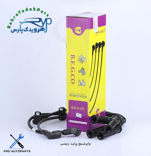 وایرشمع پراید زیمنس ( بهرام الکترونیک )