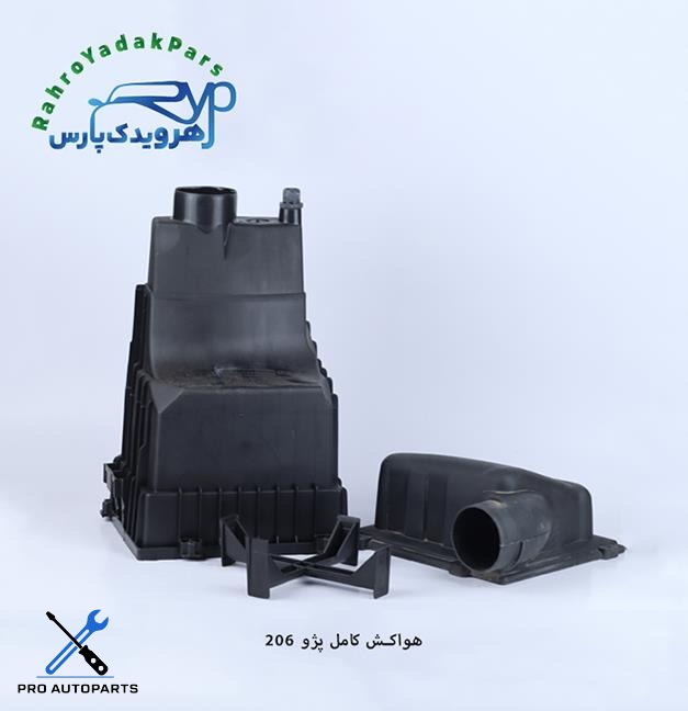 مجموعه هواکش 207 با فیلتر TU5 ( مژده وصل )