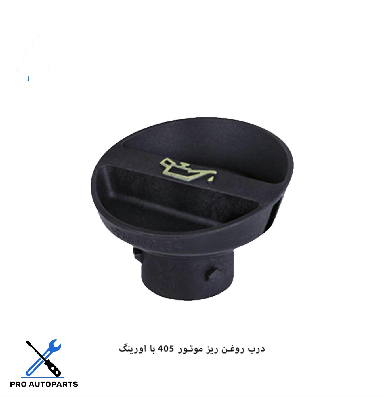 درب روغن 405 ( مژده وصل )