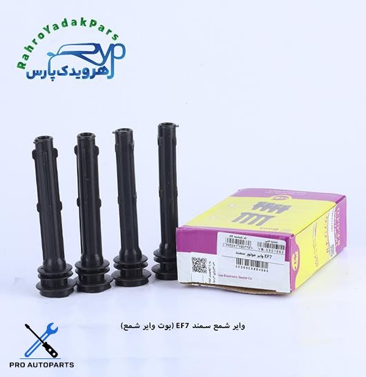 وایر شمع سمند EF7 ( بهرام الکترونیک )