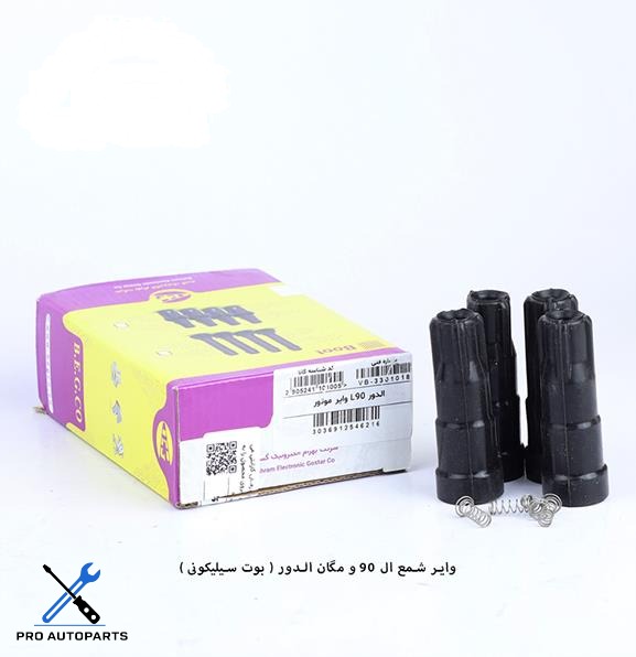 وایر شمع ال 90 و مگان الدور ( بهرام الکترونیک )