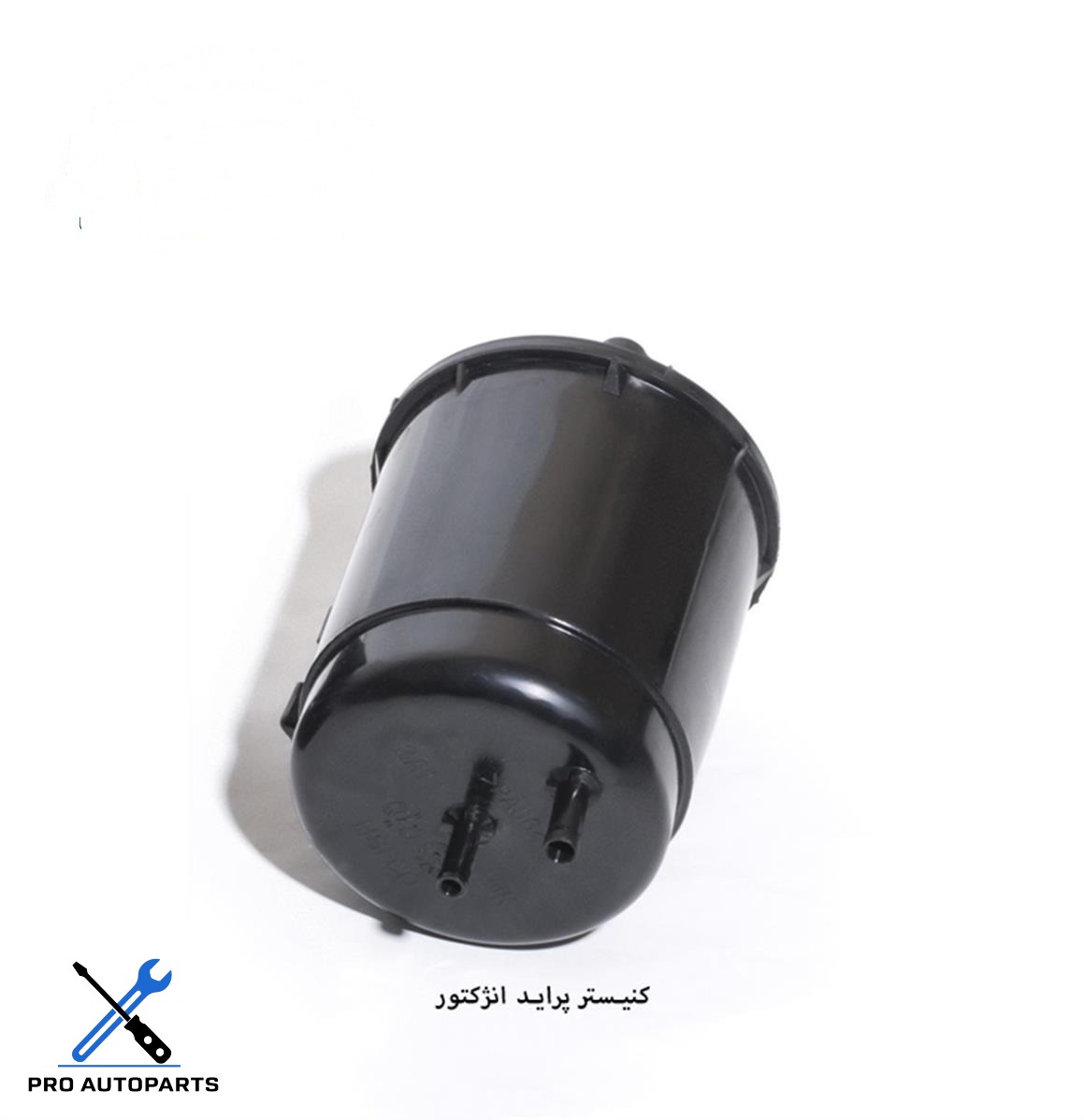 کنیستر پراید انژکتور ( مژده وصل )