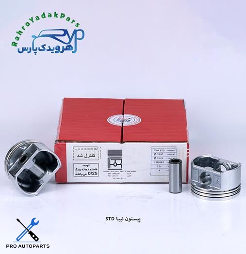 پیستون تیبا /  استاندارد ( تبریز )
