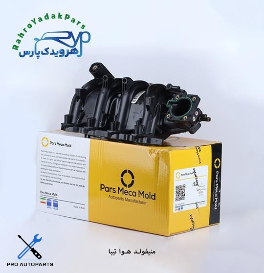 منیفولد هوا تیبا مژده وصل
