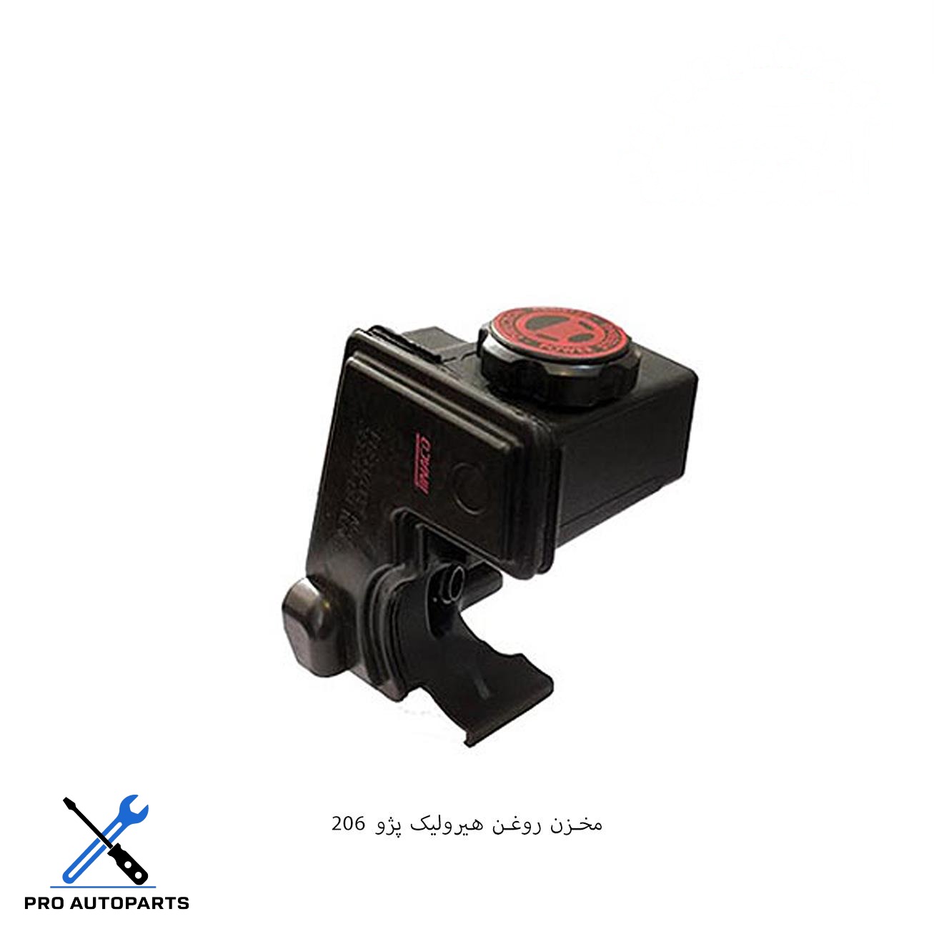 مخزن روغن هیدرولیک 206 تیپ 2 (آذین)