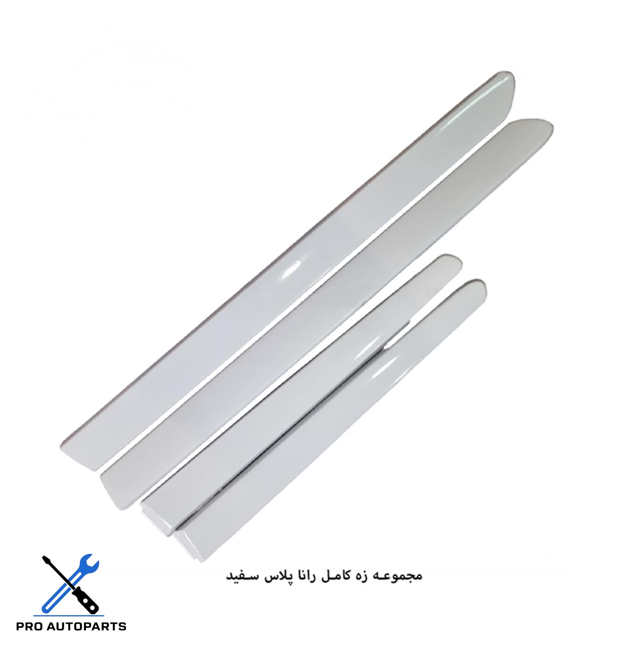 مجموعه کامل زه رانا پلاس سفید مژده وصل