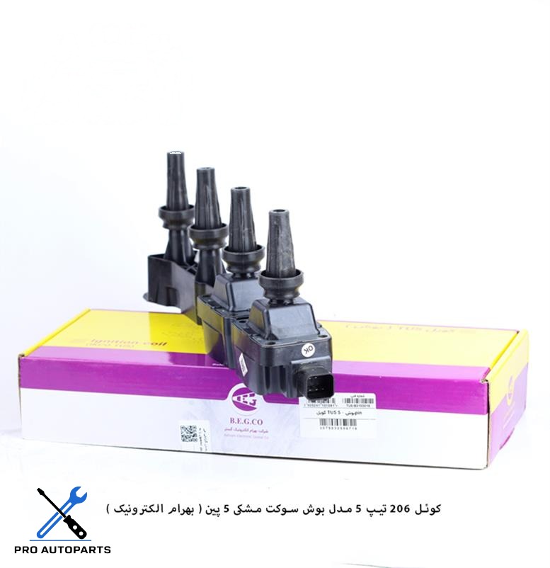 کوئل 206 تیپ 5 - بوش سوکت مشکی - 5 پین  ( بهرام الکترونیک )