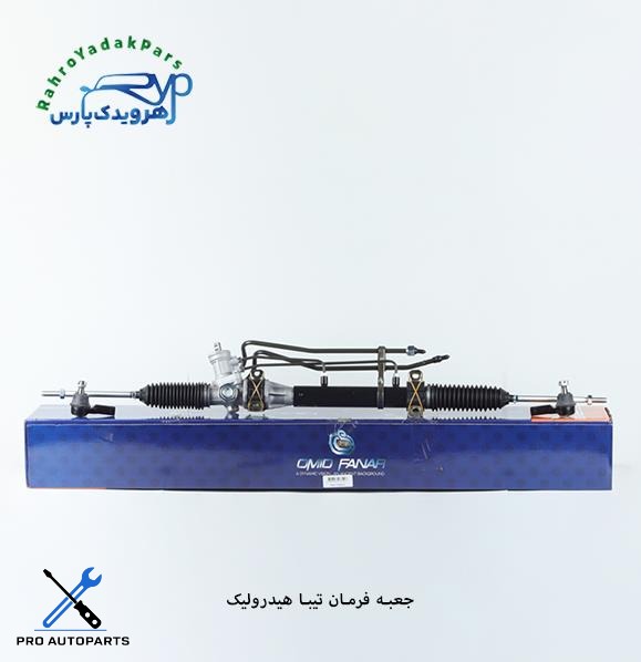 جعبه فرمان تیبا هیدرولیک-کد 18043D - (امید)