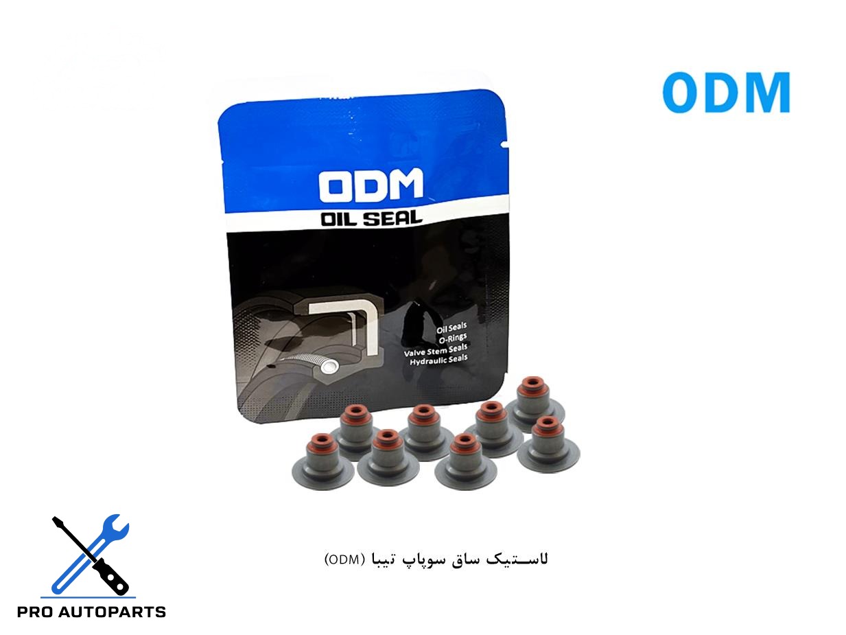 لاستیک ساق سوپاپ تیبا (ODM)