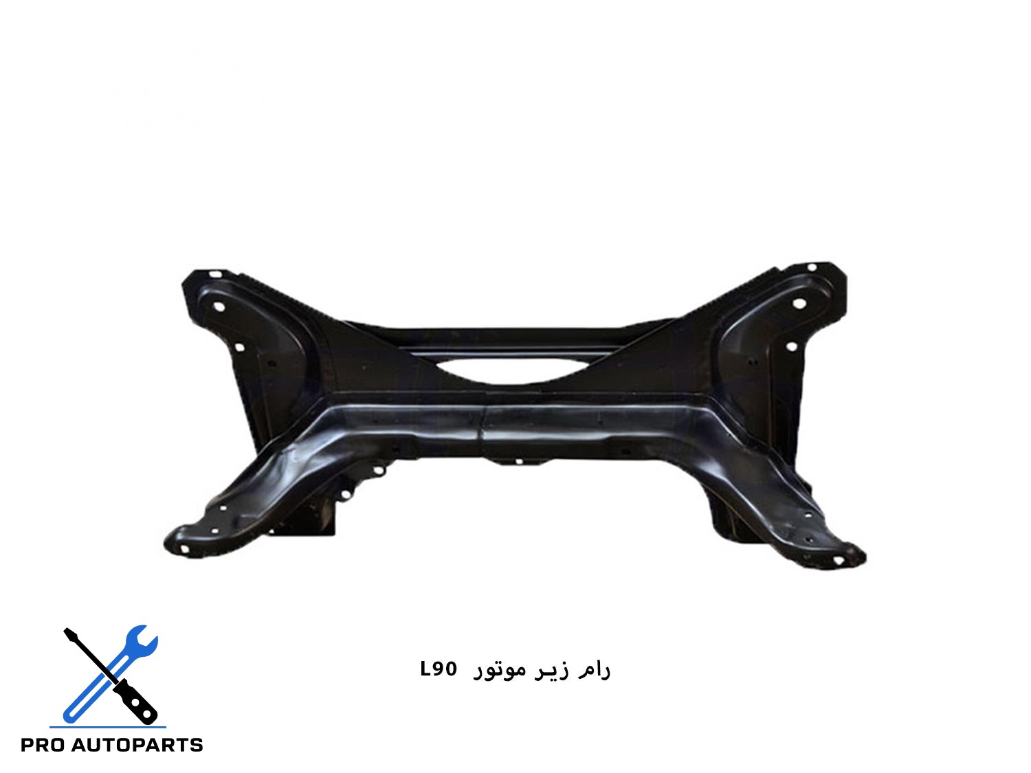 رام زیر موتور  L90