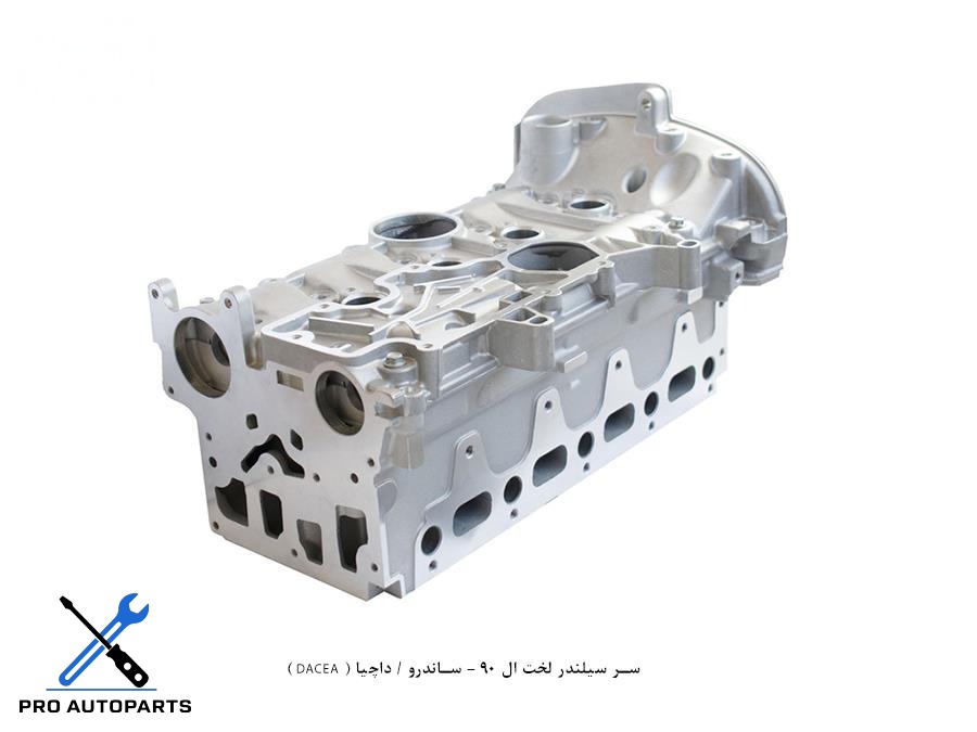 سر سیلندر لخت ال 90 - ساندرو / داچیا ( DACEA )