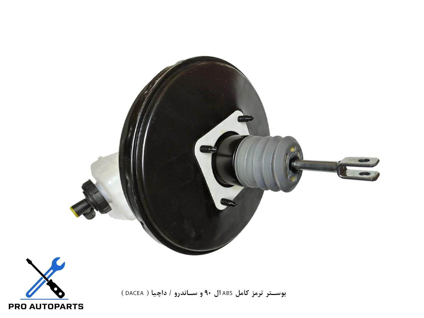 بوستر ترمز کامل ABS ال 90 و ساندرو / داچیا ( DACEA )