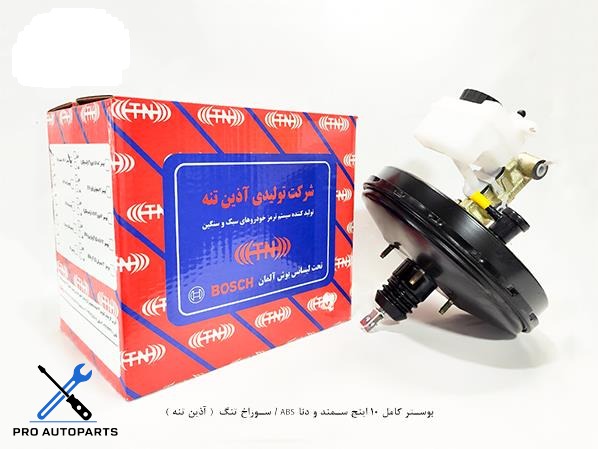 بوستر کامل 10 اینچ سمند و دنا ABS / سوراخ تنگ  ( آذین تنه )