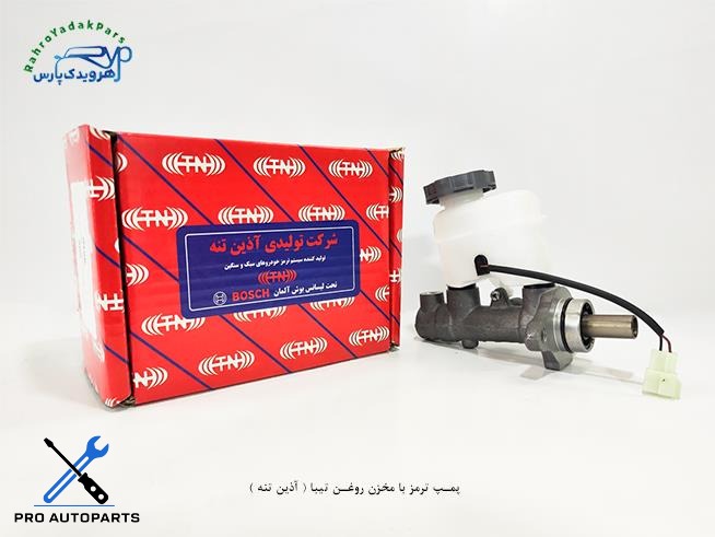 پمپ ترمز با مخزن روغن تیبا ( آذین تنه )