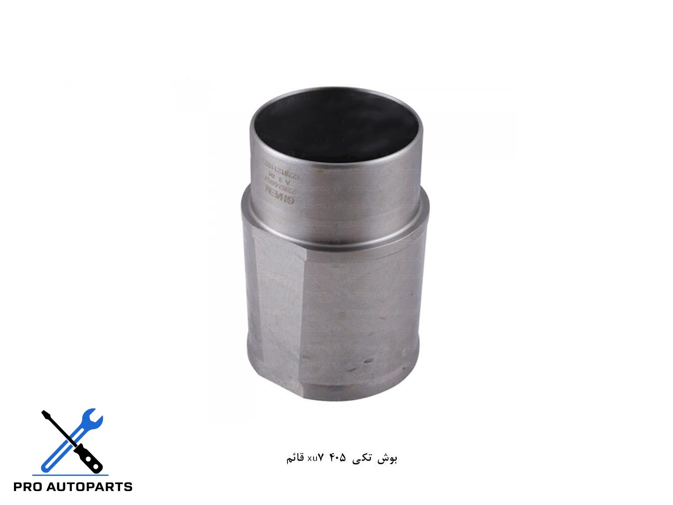 بوش تکی xu7 405 قائم