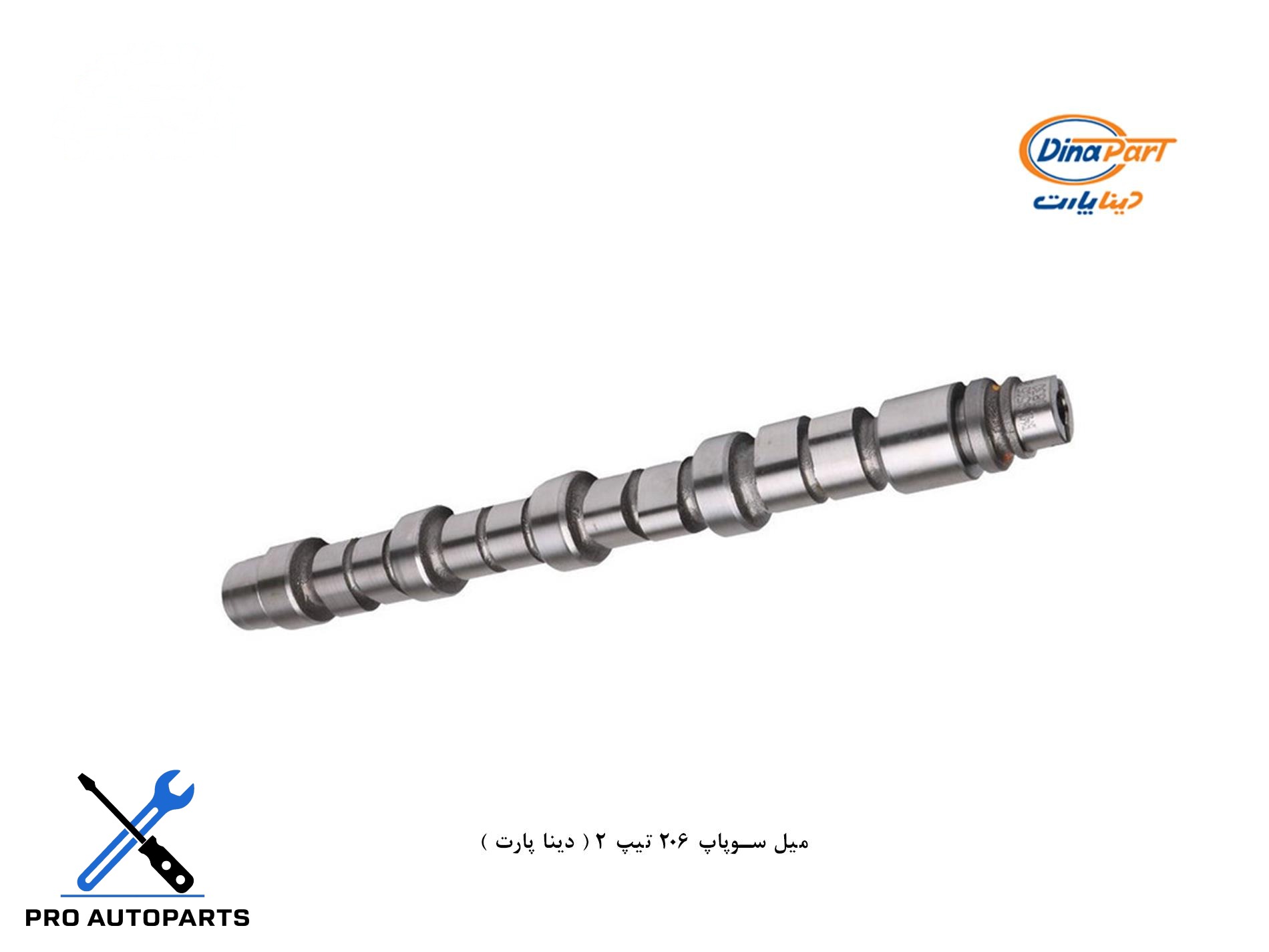 میل سوپاپ 206 تیپ 2 ( دینا پارت )