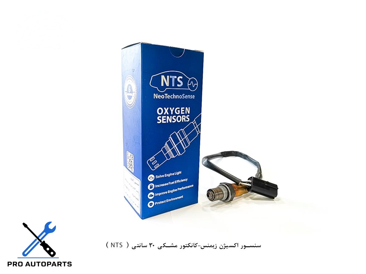 سنسور اکسیژن زیمنس-کانکتور مشکی 30 سانتی ( NTS )