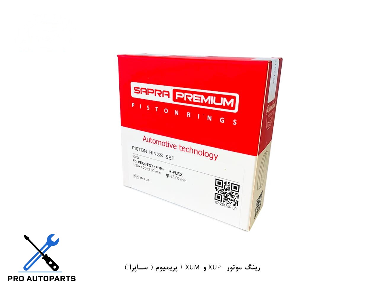 رینگ موتور  XUP و XUM / پریمیوم ( ساپرا )