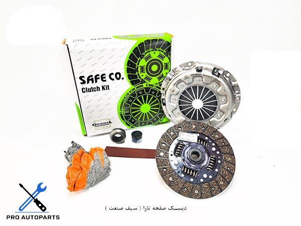 دیسک صفحه تارا ( سیف صنعت )
