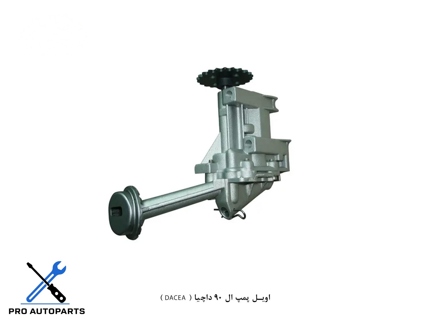 اویل پمپ ال 90 داچیا ( DACEA )