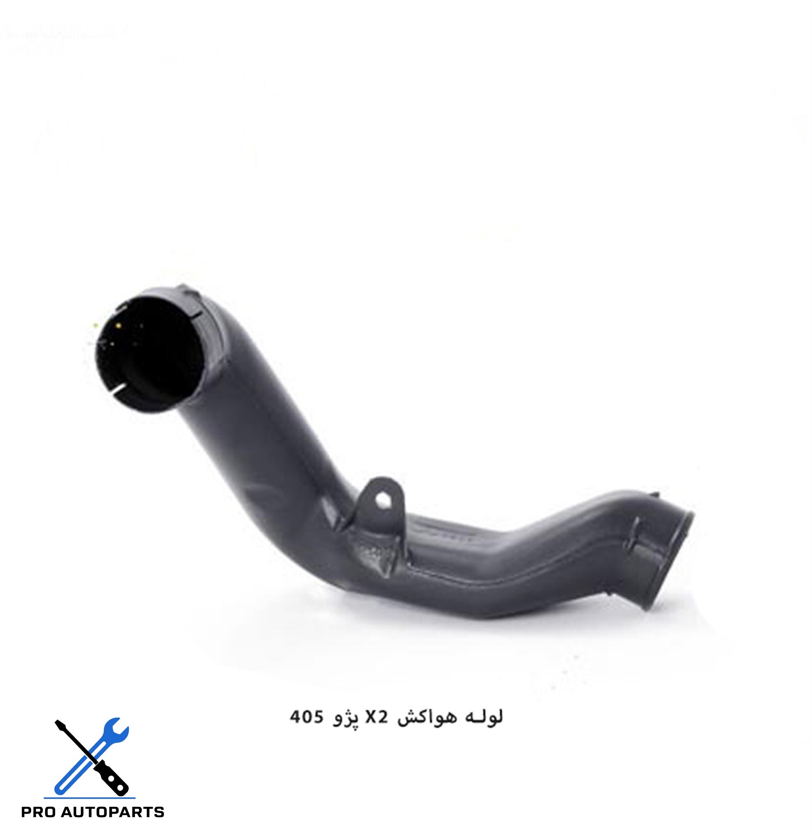 لوله هواکش X2 405 ( مژده وصل +  دینا )