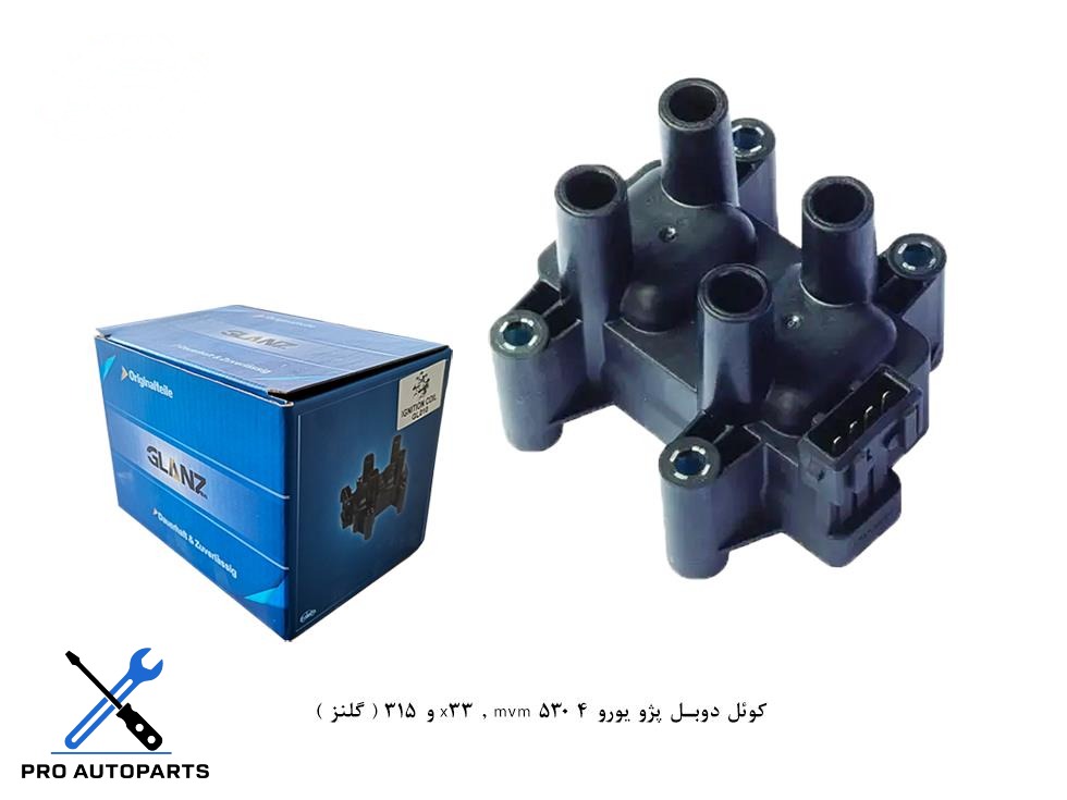 کوئل دوبل پژو یورو 4 x33 , mvm 530 و 315 ( گلنز )