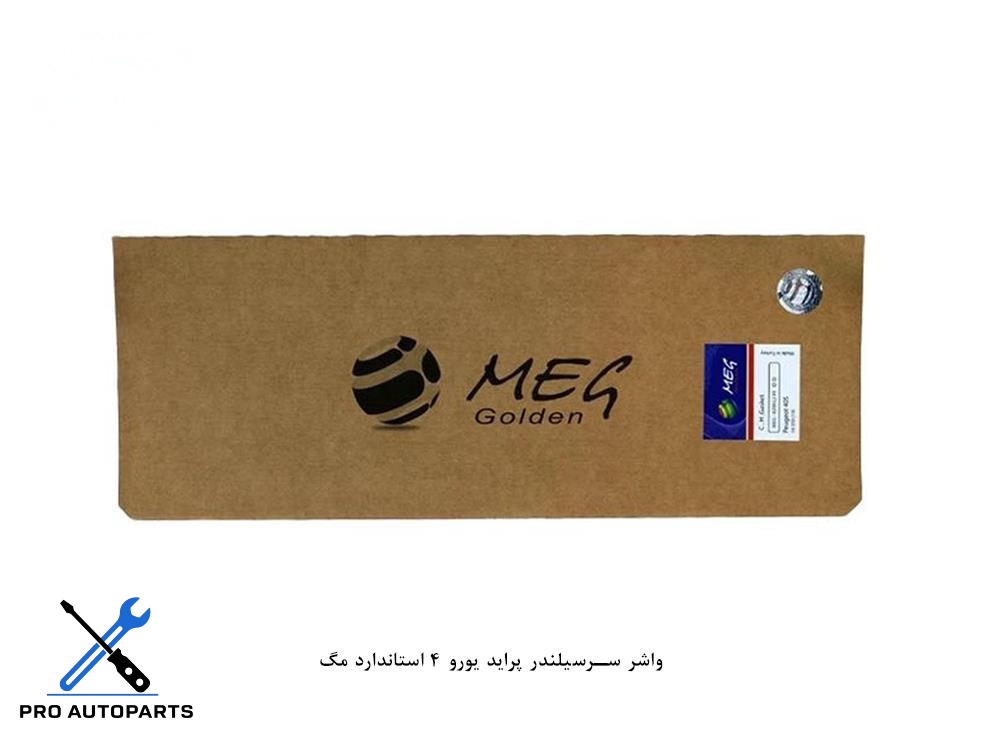 واشر سرسیلندر پراید یورو 4 استاندارد مگ
