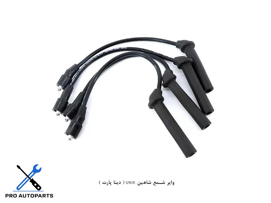 وایر شمع شاهین UNIX ( دینا پارت )