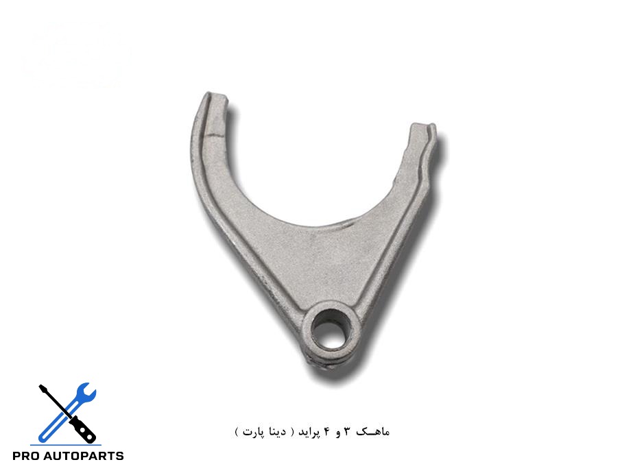 ماهک 3 و 4 پراید ( دینا پارت )