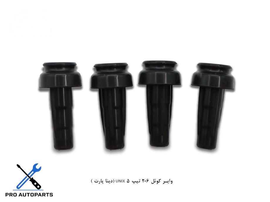 وایر کوئل 206 تیپ 5 UNIX (دینا پارت )