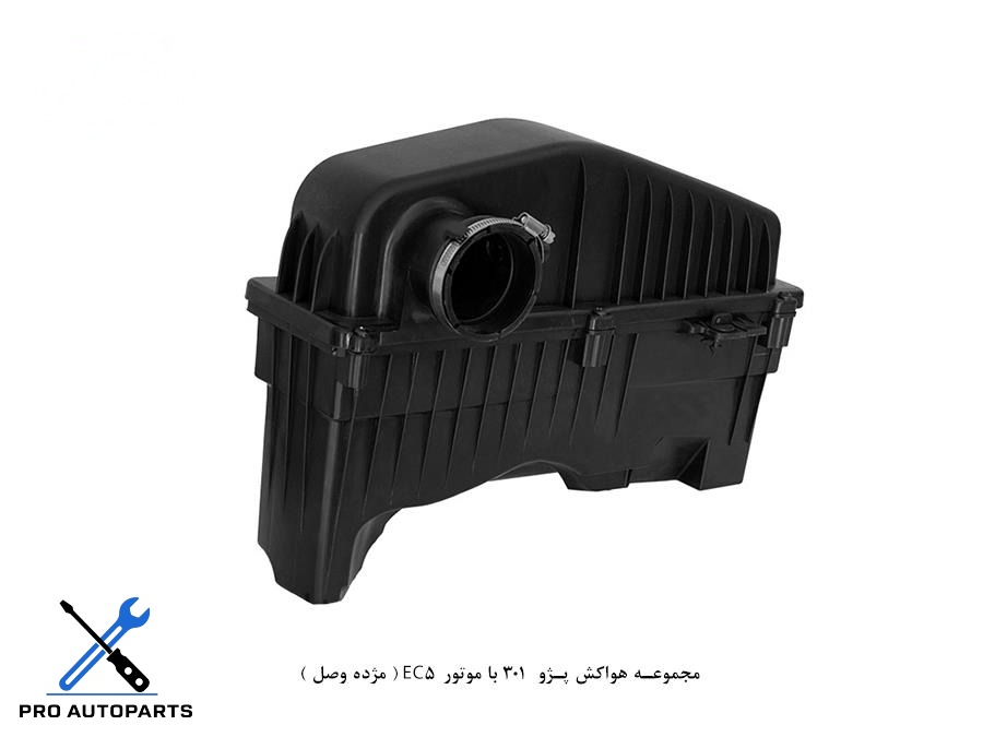 مجموعه هواکش پژو  301 با موتور EC5 ( مژده وصل )