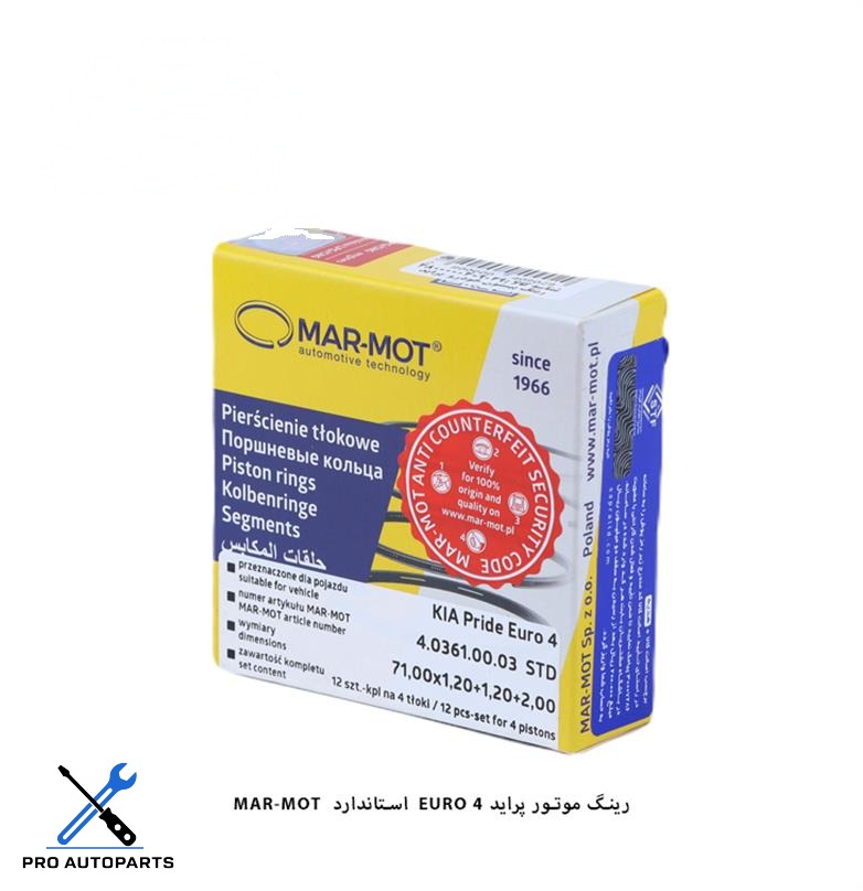 رینگ موتور پراید یورو 4  استاندارد / مارموت  ( MARMOT )