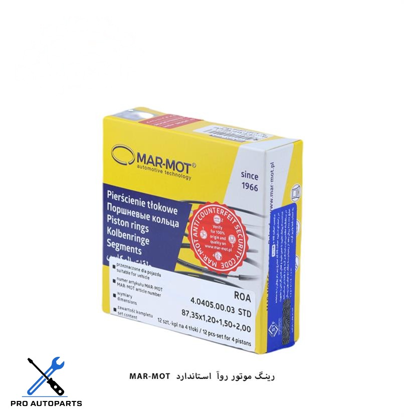 رینگ موتور روآ  استاندارد / مارموت  ( MARMOT )