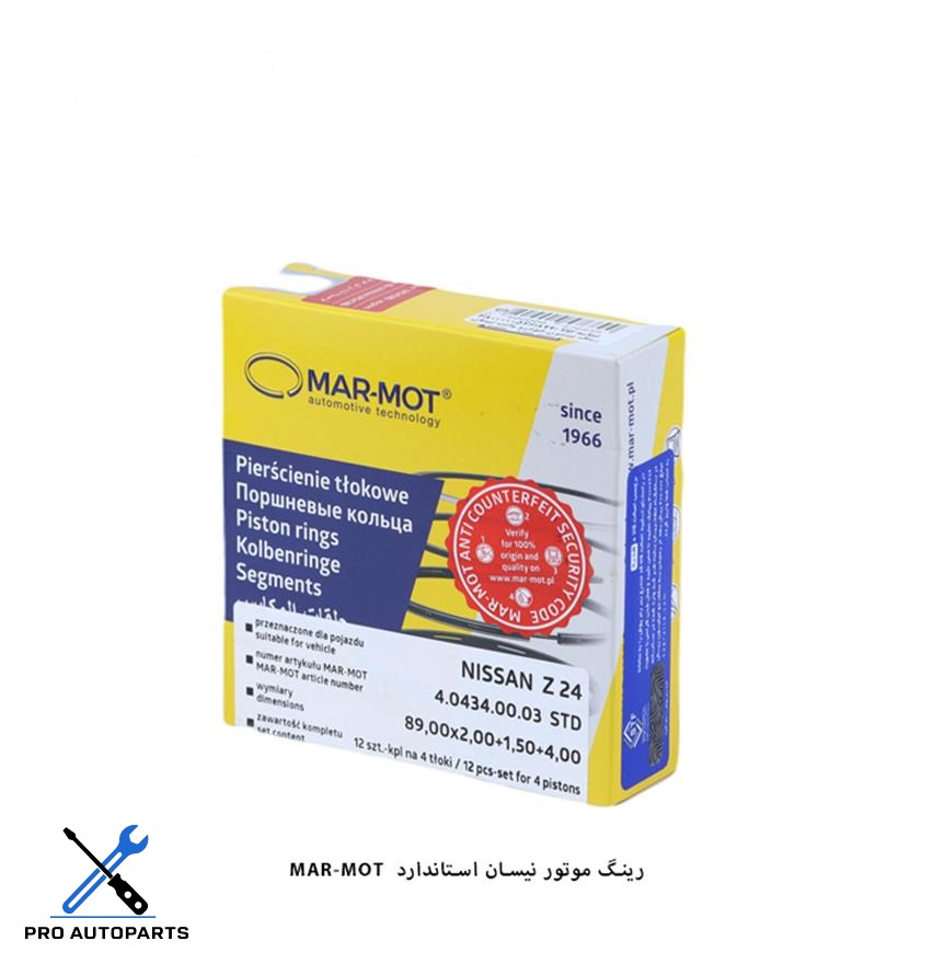 رینگ موتور نیسان استاندارد  / مارموت  ( MARMOT )