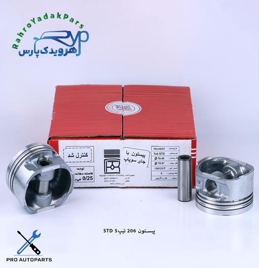پیستون 206 تیپ5 /  استاندارد ( تبریز )