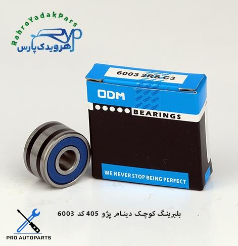 6003-2RS C3 بلبرینگ کوچک دینام پژو 405 ODM