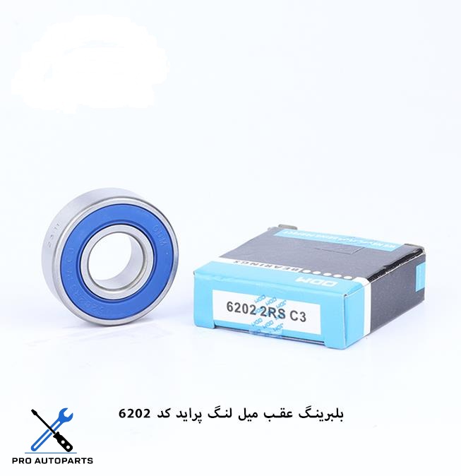 6202 2RSC3PA بلبرینگ عقب میل لنگ پراید ODM