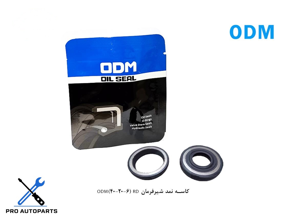 کاسه نمد شیرفرمان ODM(40-20-6) RD