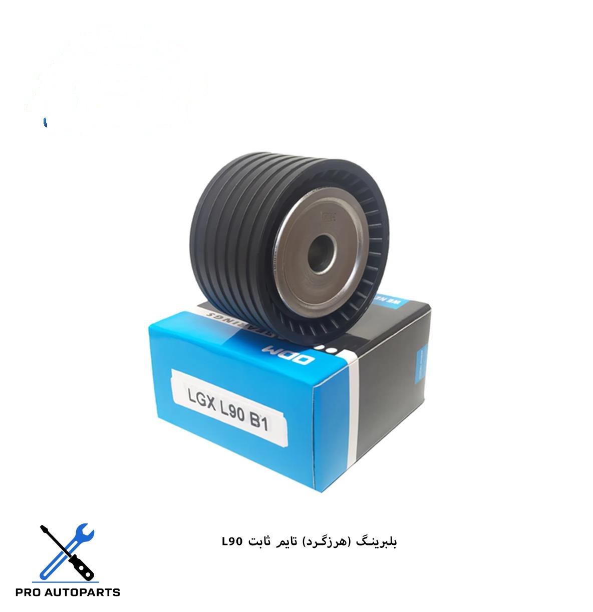 VKM 26020  L90 B1 بلبرینگ تایم ال90 ثابت ODM