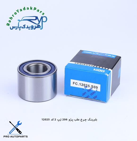 FC12025 بلبرینگ چرخ عقب پژو 206ت2 ODM