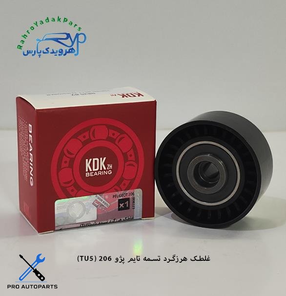 بلبرینگ هرزگرد ثابت تایم 206 تیپ 5 / کد 0830/62  ( KDK )