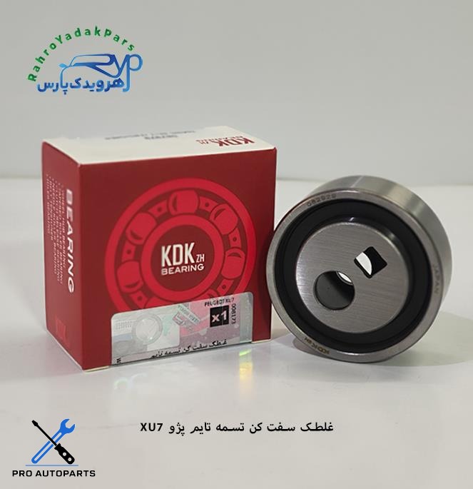 بلبرینگ هرزگرد تایم پژو 405/ کد 2929  ( KDK )