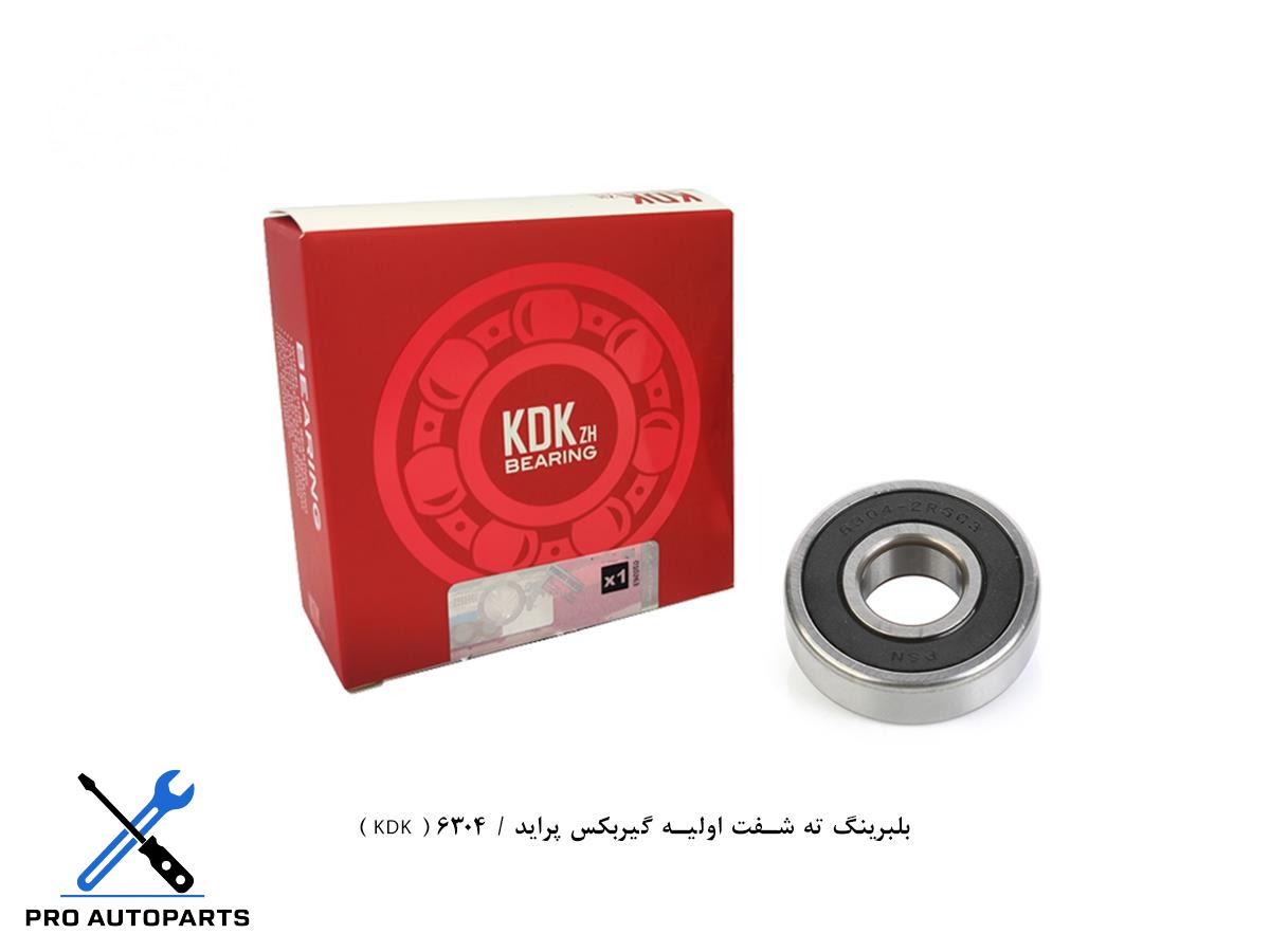 بلبرینگ ته شفت اولیه گیربکس پراید / 6304 ( KDK )