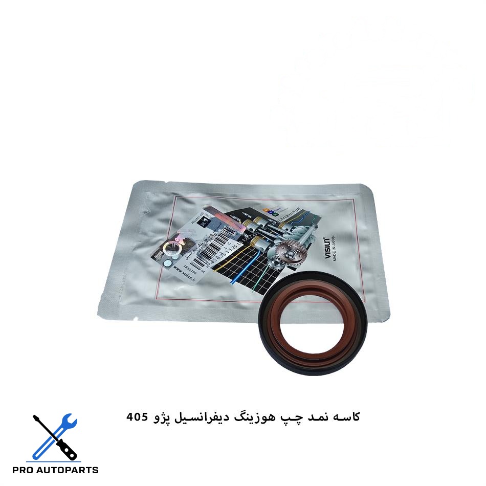 کاسه نمد پلوس بزرگ چپ هوزینگ پژو 405 ویژن (VISIUN)