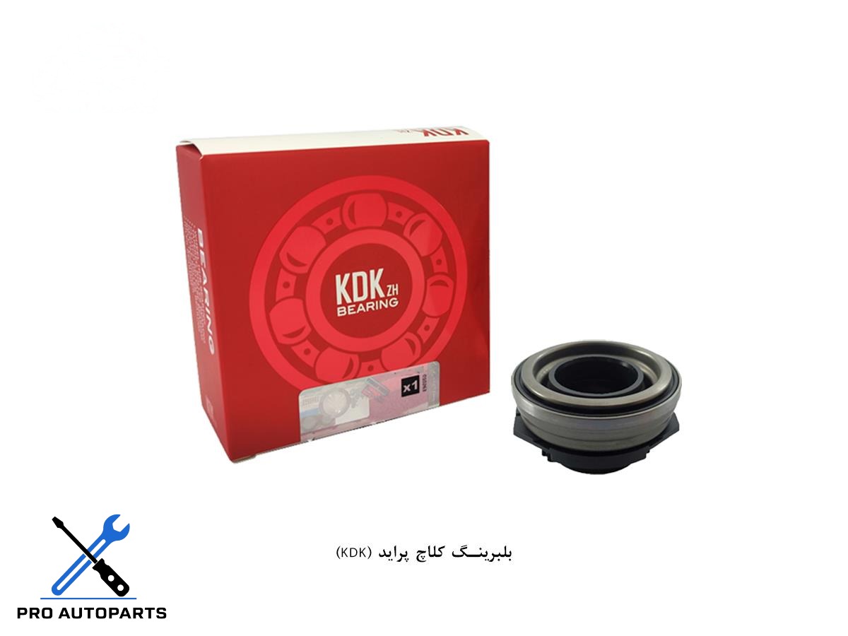 بلبرینگ کلاچ پراید (KDK)